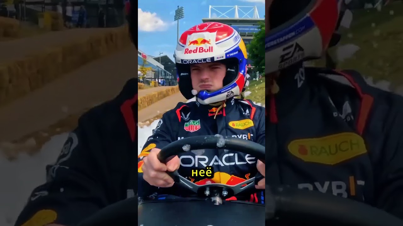 Гонка без мотора! Макс Ферстаппен выигрывает гонку на тележке!