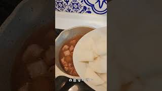 韓式牛肉蘿蔔湯#簡易料理 #做菜教學 #食譜 #韓式