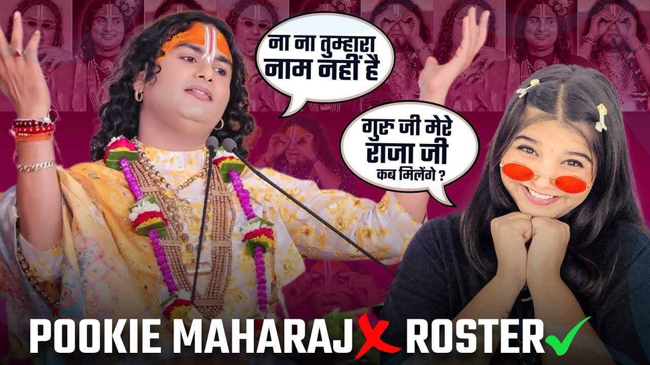 Pookie Maharaj फिर छा गए! 😂 Krati Adakara की हंसी नहीं रुकी | Pukkie Baba Funny Reaction