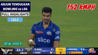 Arjun Tendulkar Bowling Today | Rohit Sharma Batting Today 68 (38) Video | MI vs LSG Highlights |