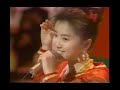 幸福なんてほしくない - 酒井法子 (Upscale to 4K)