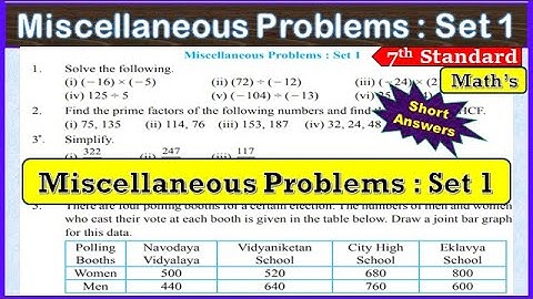 miscellaneous problems set 1 std 7 maths | short answwrs | miscellaneous problems set 1 class 7 math