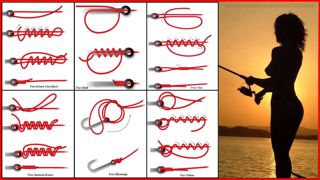 Как правильно завязать рыболовный крючок на леску: схема и фото