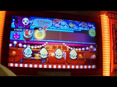 【太鼓の達人レッド】幽玄ノ乱【ドロでた】