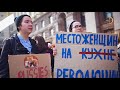 Протоиерей Димитрий Смирнов: Женщина не секс-объект, смотрите на мусульман