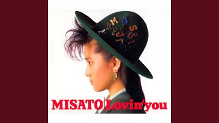 Download Lagu Tenshi Ni Kamareru MP3 Download Lagu Tenshi Ni Kamareru MP3
