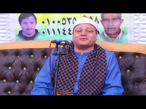 الشيخ محمود صابر بصحبة الشيخ محمود علي حسن من عزاء عائله زايد بالناصرية الغربية 22 2 2023 الشيخ محمود صابر بصحبة الشيخ محمود علي حسن من عزاء عائله زايد بالناصرية الغربية 22 2 2023