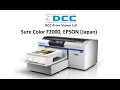 Epson SureColor SC F2000 T shirt Printing Process for DTG Printing from DCC Print Vision