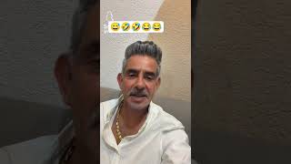 Rohit bhai ki masti 🤣🤣😂😂 #nishudaswal #rohitdeshwaljaat #dilokidhadkan #tochanking