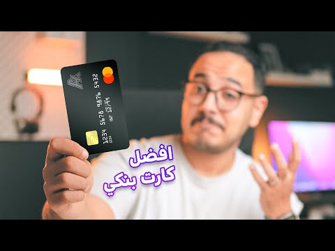 فيديو: 6 البلدان التي تدفع فيها لشراء بطاقة SIM محلية