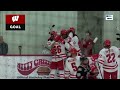 Wisconsin Hockey || Highlights vs St. Cloud State (2/4/24)