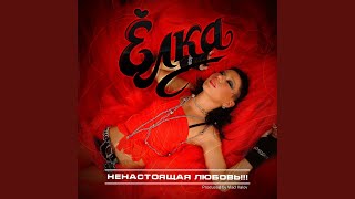 Доброе утро Доброе утро