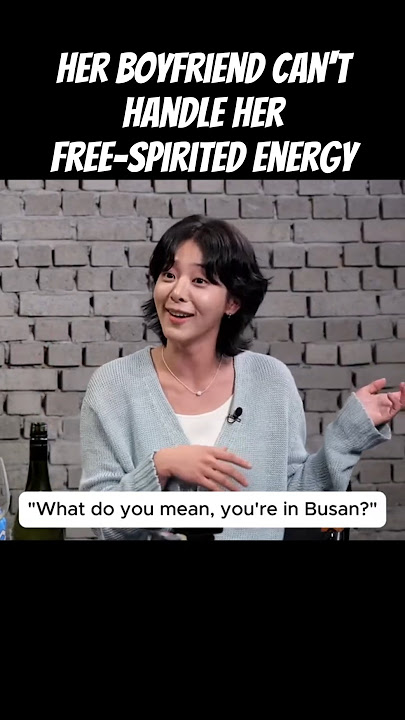 Seorina was once dumped by her boyfriend for being too free-spiritedd #설인아 #seorina #seolinah