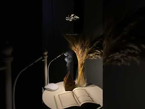 هزاران درود و سلام زما بر جمال پاک سرور کاینات حضرت محمد مصطفی ص 