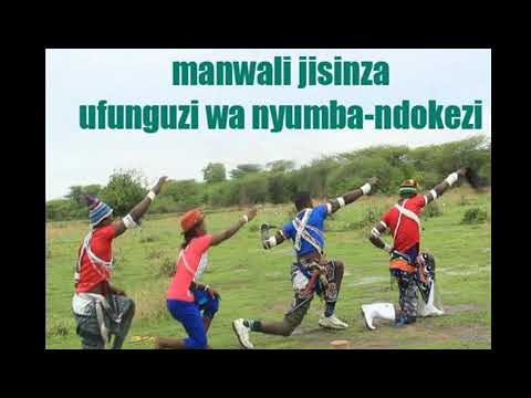 Download Manwali Jisinza_-_Ufunguzi nyumba ya Ndokezi