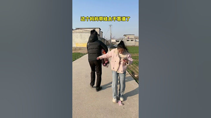 This mother's baby is too unreliable# funny cure plan