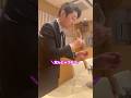 高級寿司屋でソムリエがワインを先飲む理由がわからず困難する男女 #shorts