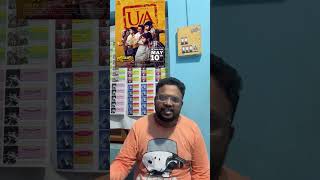 Sai Kumar Lakshmikataksham 2024 Telugu Movie Review 💰💰By Jason Bison 🙋🏻‍♂️