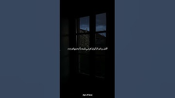 وأنفقوا من ما رزقناكم من قبل أن يأتي أحدكم الموت | من سورة المنافقون | علي جابر