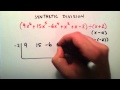 Synthetic Division Quiz