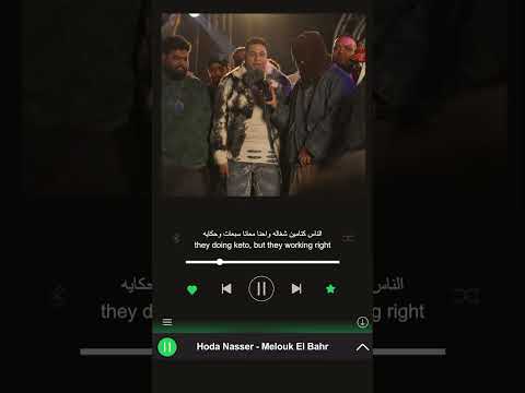 هاتلي الطبق الالمونيا تراك ملوك البحر من مهرجان شارع الجزء الثاني