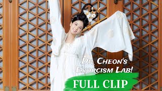 [FULL CLIP]- Jisoo's cameo in Dr. Cheon And The Lost Talisman