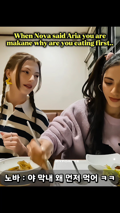 Aria before the makane trend vs after 🔥😆 #xin #aria #nova #fyp #kpop