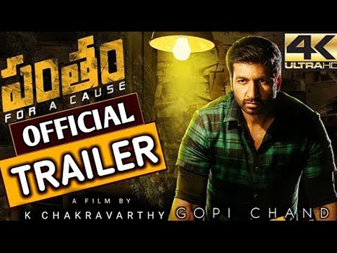 pantham-movie-trailer-|-gopichand-|-mehreen-pirzada-|-yellow-pixel