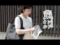 新商品ささっと紹介「まごころハンドタオル」