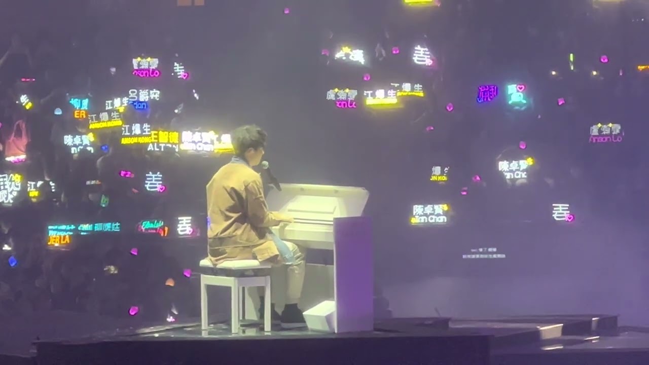 蝸牛 | 另一個諾貝爾 | Ian Chan 陳卓賢 | Anson Kong | MIRROR WE ARE LIVE CONCERT 紅館演唱會頭場 2022 |  2022.07.25