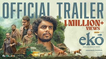 ekō - Malayalam Movie|Official Trailer| Sandeep Pradeep|Dinjith Ayyathan| Mujeeb Majeed|Bahul Ramesh