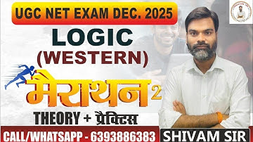 LOGICAL REASONING UGC NET Paper 1  Marathon 2 | Paper 1 Most Imp  | UGC NET Paper 1 BY SHIVAM SIR