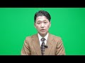 財務省のこんな玉木潰しに騙されないでください。