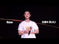 250720 도경수 D O Rose DO It 도경수 Dohkyungsoo DOit 