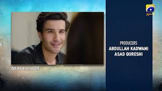 Sanwal Yaar Piya Episode 17 - Har Pal Geo Resimi