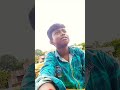 दे दो भगवान 😆😂 #comedy #funny #account #nirmalsaajan