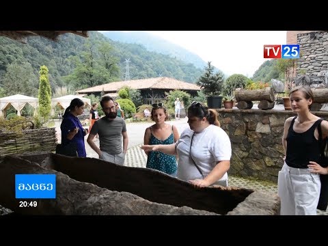 VOGUE  ZOE Magazine და  LOfficiel ბათუმზე სტატიებს ამზადებენ