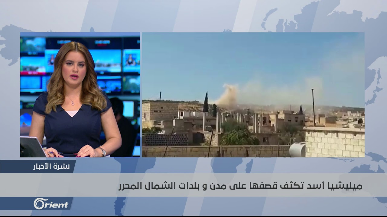 ريف إدلب شمالي سوريا ميليشيا أسد الطائفية تكثف قصفها على مدن وبلدات الشمال المحرر