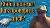 Бабушкин рецепт