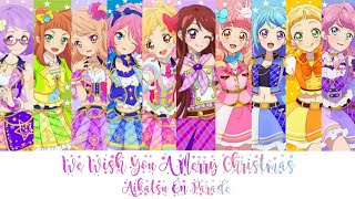 Download Lagu Aikatsu On Parade! - On Parade Ver.「We Wish You A Merry Christmas」[SHORT+LYRICS] MP3