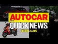 Nissan Magnite, Suzuki Swift Special Edition, Hummer Electric & more | Quick News | Autocar India