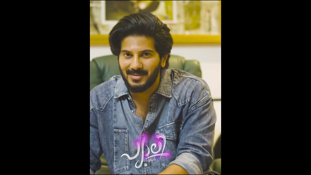Pyali Movie Reviews 13 l Dulquer Salmaan l Wayfarer Films l NF Varghese Pictures l Babita Rinn