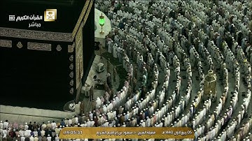 فجرية مباركة من سورة الاحزاب للشيخ سعود الشريم 5 ربيع الاول 1440هـ