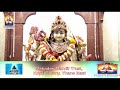 Mahadev mandir trust live stream