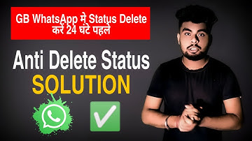 How to Delete Whatsapp Status Permanently in Hindi | Whatsapp Status Delete कैसे करे - Raja