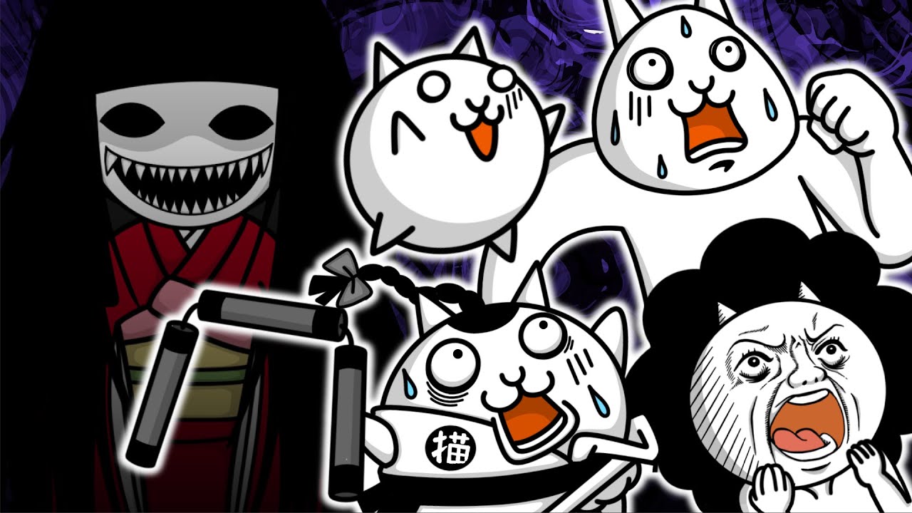 【にゃんこ大戦争】呪いの人形 vs にゃんこ軍団【アニメ】Cursed Doll VS The The Battle Cats