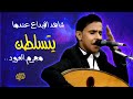 اصيل ابوبكر ايوه علي عينك ويستمر الابداع في جميع الالوان الغنائية