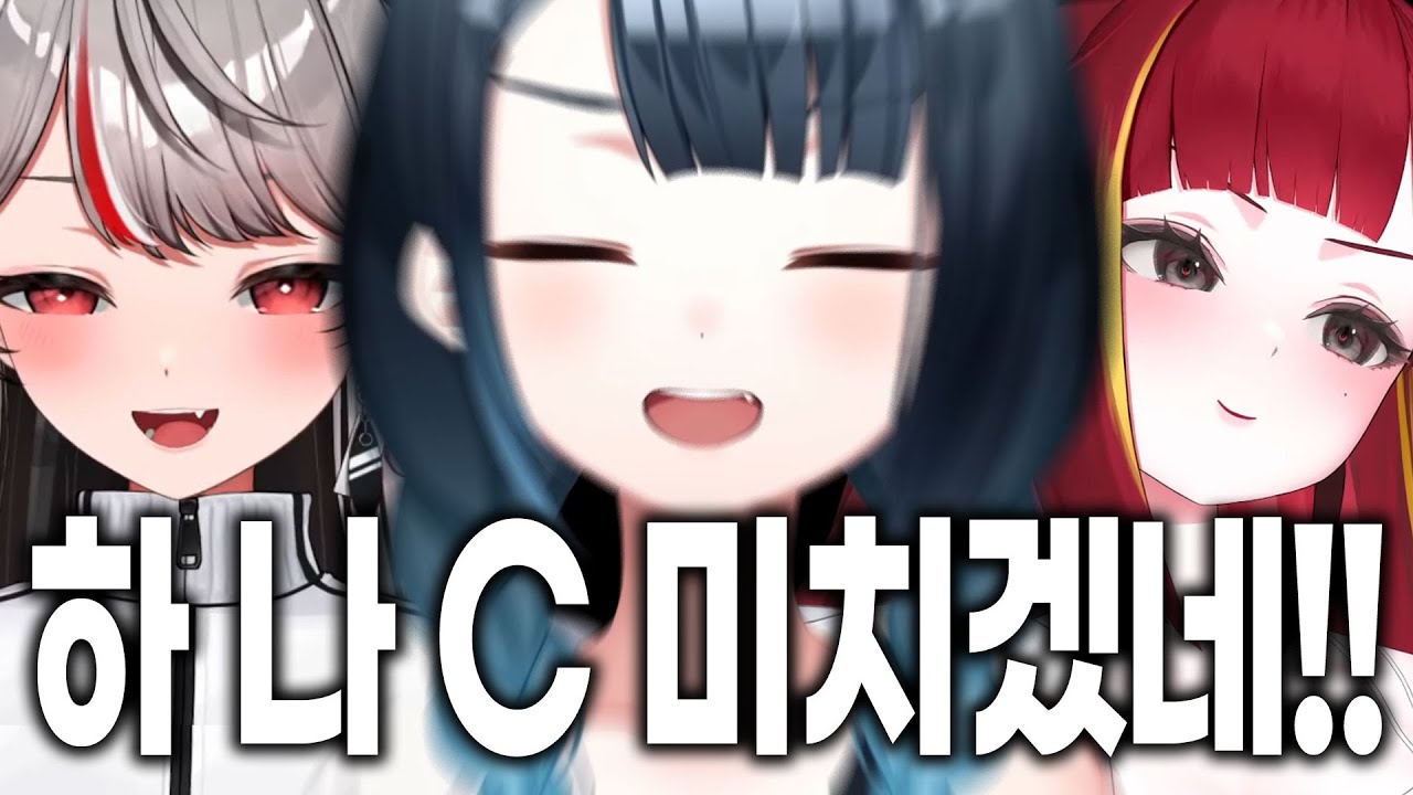 [스텔라이브] 준비 제대로 안 한 시로와 리제 때문에 결국 화나신 강지 사장님