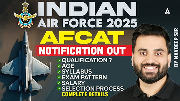 AFCAT 2026 Notification Out | AFCAT 1 Eligibility, Exam Date, Syllabus, Age Limit & Qualification ✈️