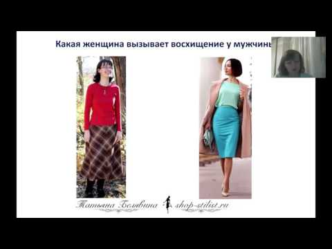 5 ошибок в выборе цвета, которые старят